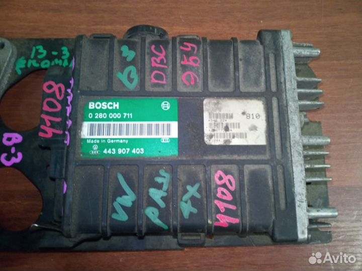 Блок управления двигателем Vw Passat B3 универсал