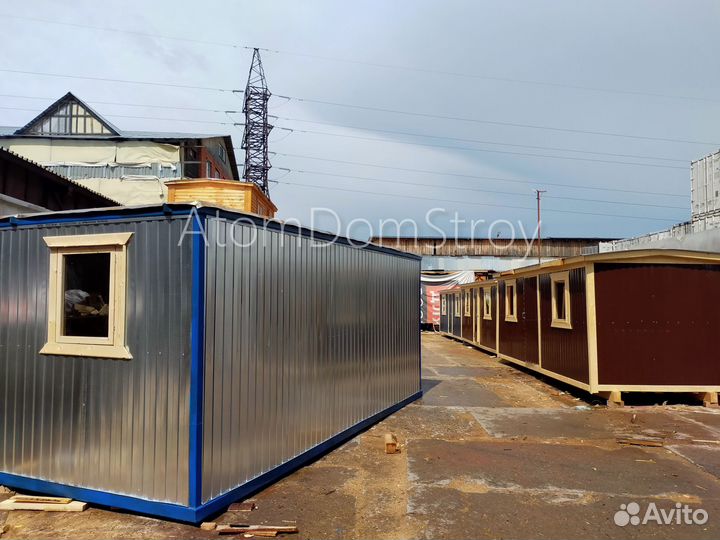 Вагончик с надежной крышей