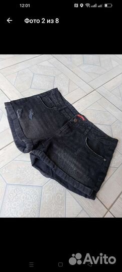 Шорты 44-46
