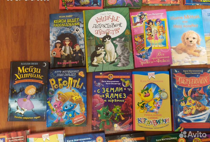 Детские книги