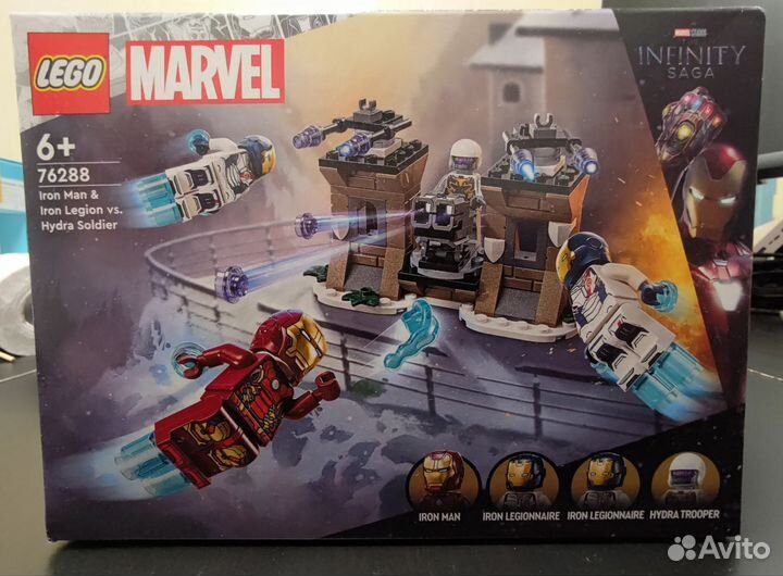 Lego Marvel 76288 Iron Man & Iron Legion vs. Hydra