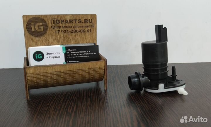 289209776R renault Насос стеклоомывателя ORG