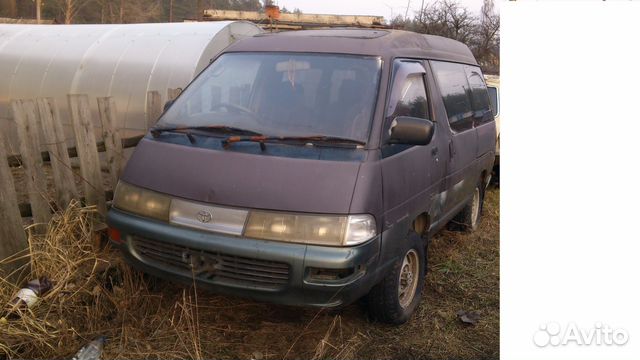 Авито брянская область автомобили с пробегом брянск. Toyota Town Ace 1994.