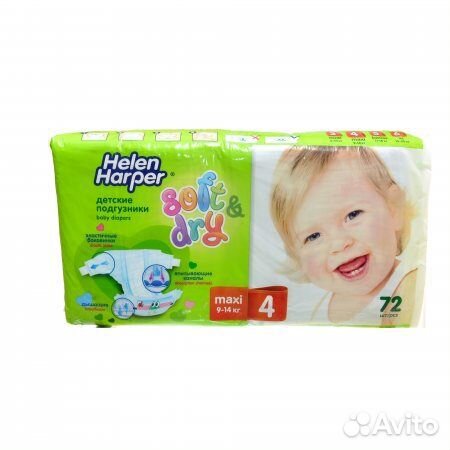 Подгузники трусики 4