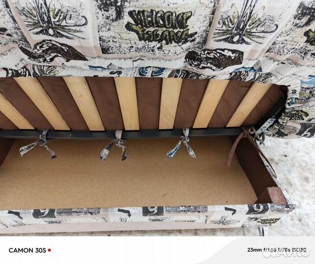 Диван клик кляк