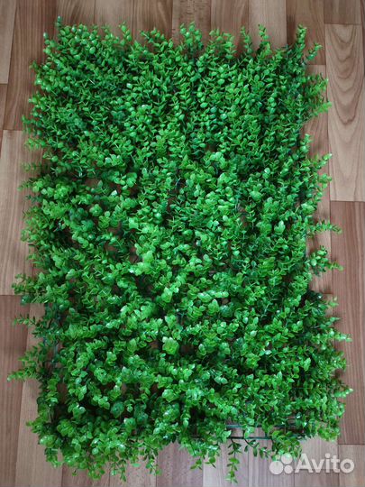 Искусственный коврик