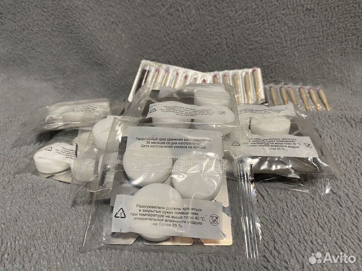 Сухое горючее, разогреватель портативный