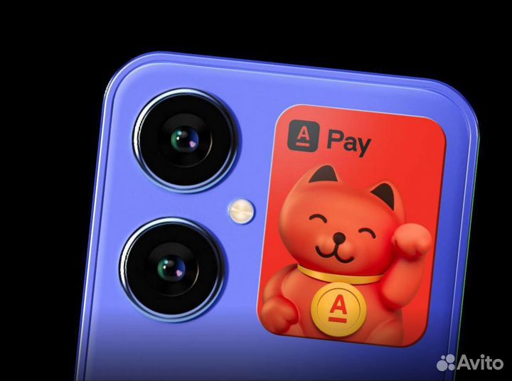 Платёжный стикер