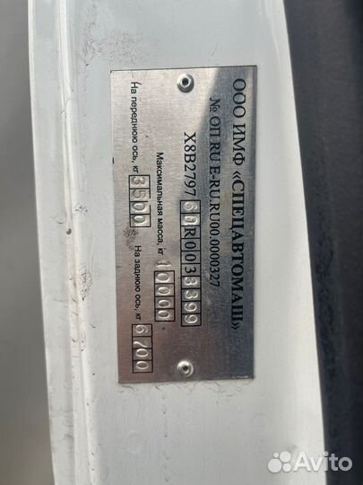 Тентованный грузовик 49 м³ ГАЗ ГАЗон Next 27976D, 2024