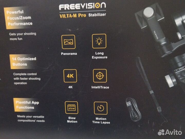 Стабилизатор для телефона vilta-m pro