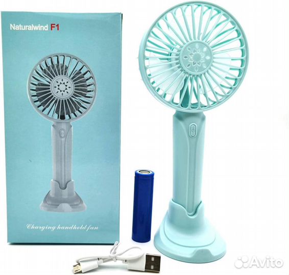 Мини вентилятор портативный голубого цвета