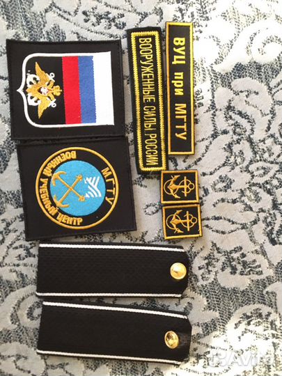 Комплект офисной формы 176/46