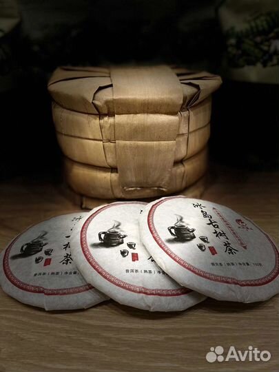 Китайский качественный чай