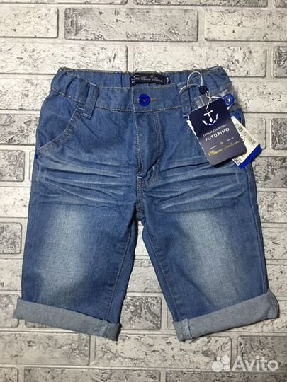 Шорты новые