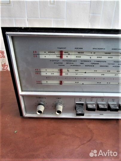 Ламповая магнитола Рекорд-301 на запчасти