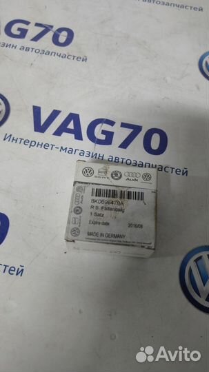 Ремонтный комплект 8K0698470A