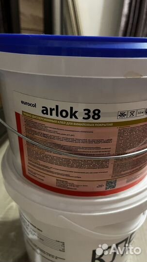 Клей для пвх плитки, виниловых покрытий