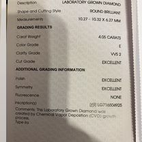 Золотые серьги с CVD бриллиантами 8 карат