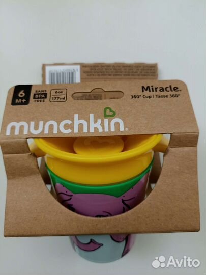 Munchkin поильник-непроливайка miracle
