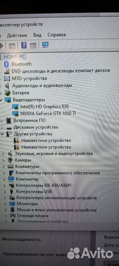 Игровой ноутбук HP Omen 17.3