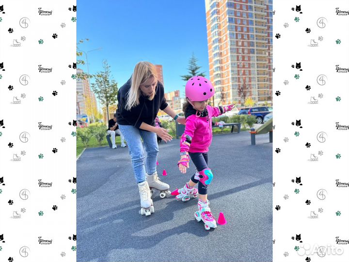 Тренер по квадам. Танцы на квадах и роликах