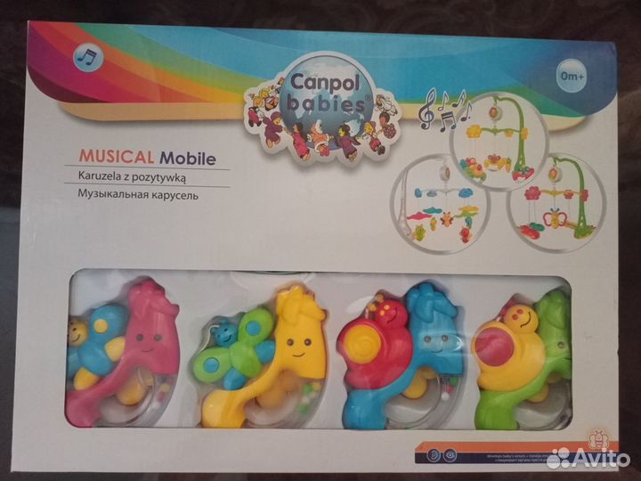 Мобиль canpol babies новый