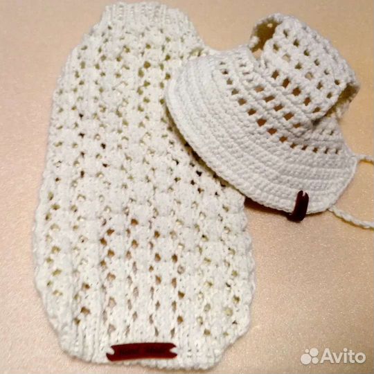 Одежда для собак мелких пород