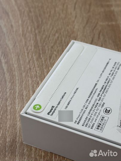 iPhone 15, 128 ГБ