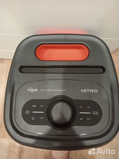 Колонка vipe nitro x4 pulsar