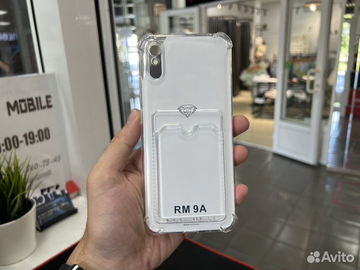 Чехол Xiaomi Redmi 9A