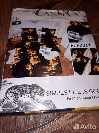 Постельное белье поплин