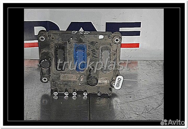 Есть в наличии 1887331 Блок электронный управления двигателем dmci DAF