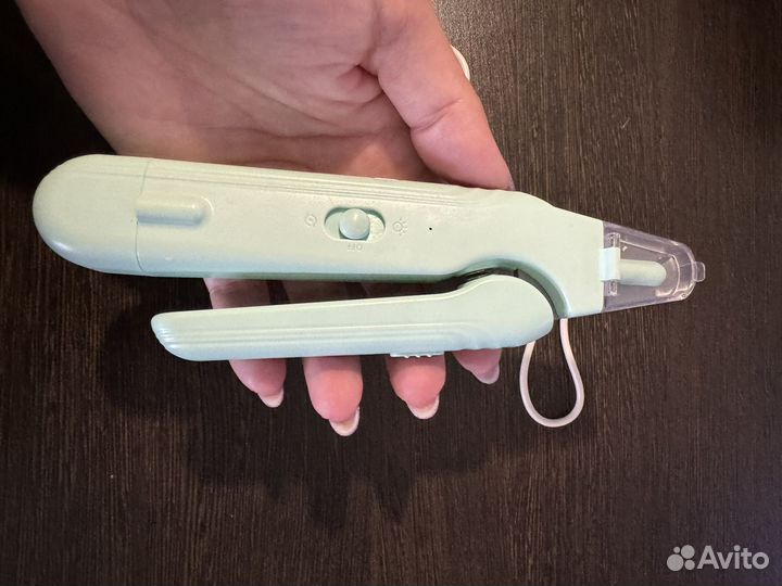 Гриндер для собак