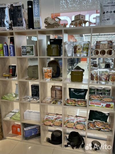 Газовая плитка мал (ветрозащитная)