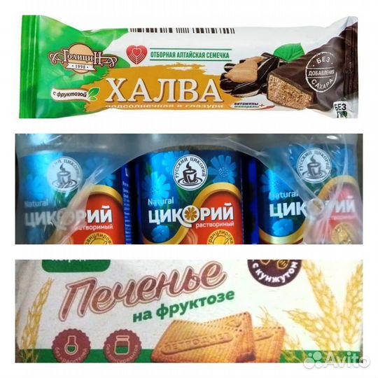 Торы печенье шоколад конфеты вафли мюсли продукты