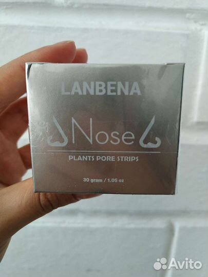 Ланбена (Lanbenа) маска от черных точек