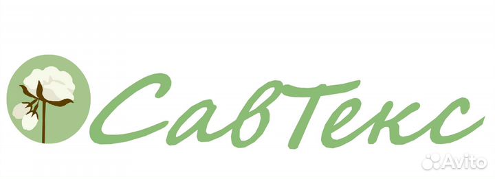 Работа швея на кпб