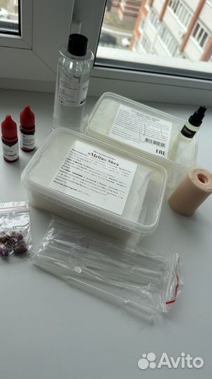 Набор для мыловарения