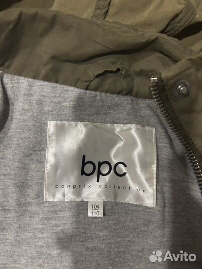 Ветровка детская 104-110