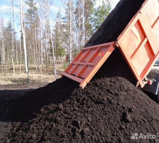 Чернозем быстро