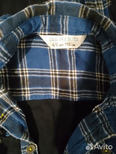 Рубашки на мальчика