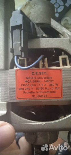 Стиральная машина на запчасти Candi 8 т