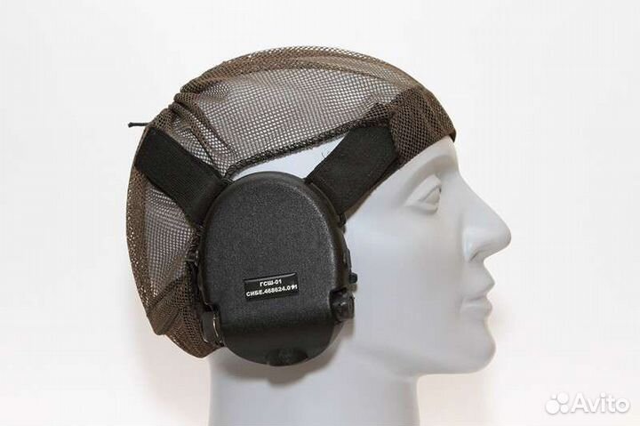 Наушники активные гсш 01