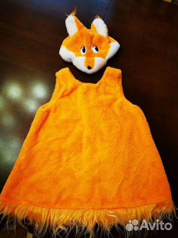 Костюм лисенка