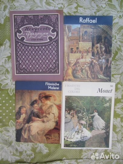 В.М. Полевой. Искусство Греции. Древний мир. Средн