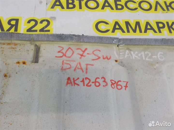 Пол багажника Peugeot 307 2001-2007