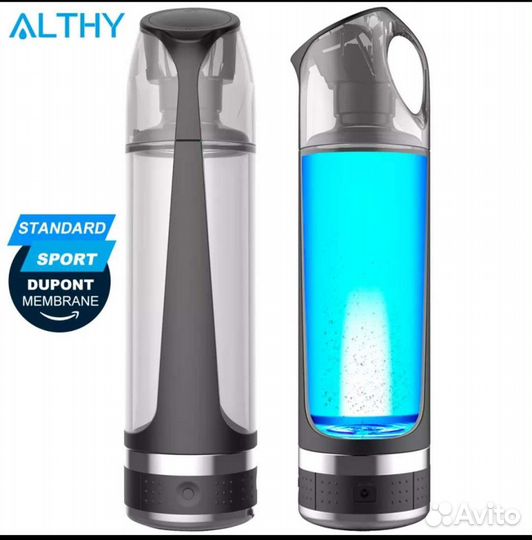 Водородная бутылка