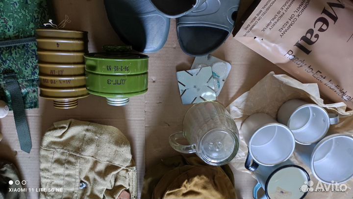 Армейское барахло