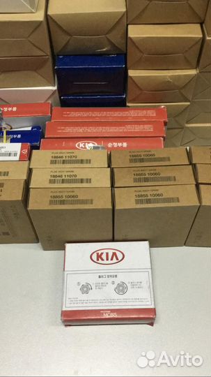 Опт Свечи катушки бронепровода опт Hyundai KIA