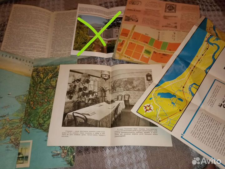 Советские Брошюры, путеводители